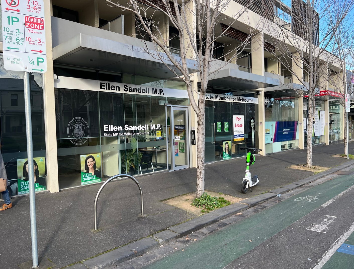 146-148 Peel Street, North Melbourne